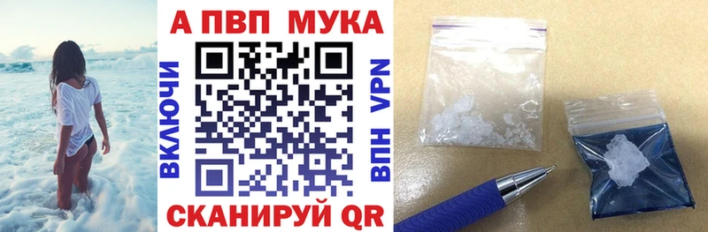 Alpha-PVP СК Ершов