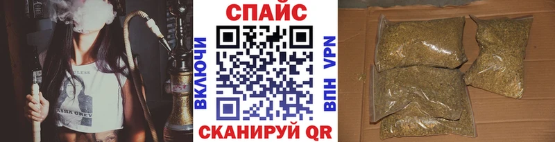 Бутират 99%  мориарти телеграм  Ершов  хочу наркоту 