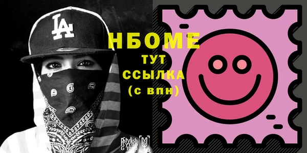 кокаин колумбия Лиски