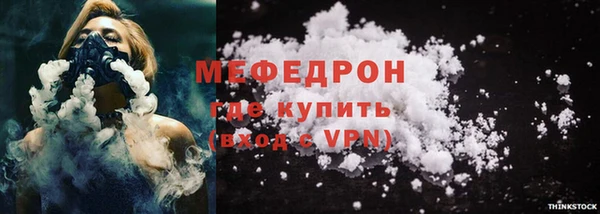 марки lsd Лихославль