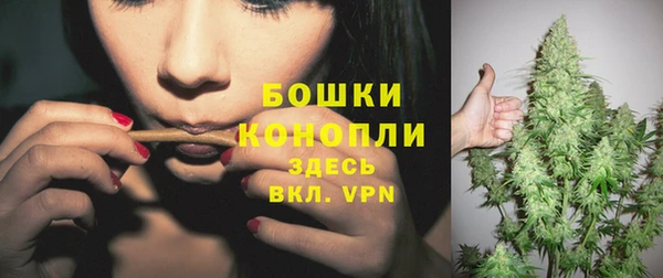 марки lsd Лихославль