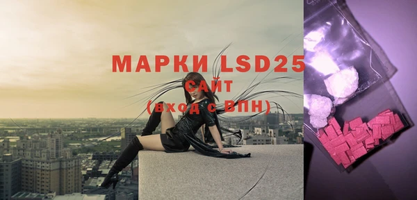 мефедрон мука Белоозёрский