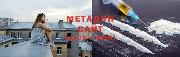 экстази Ачинск
