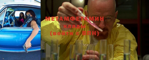 марки lsd Лихославль