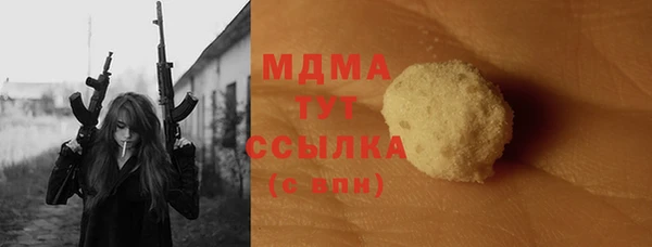 герыч Липки