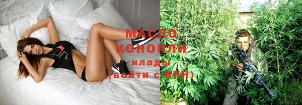 герыч Липки