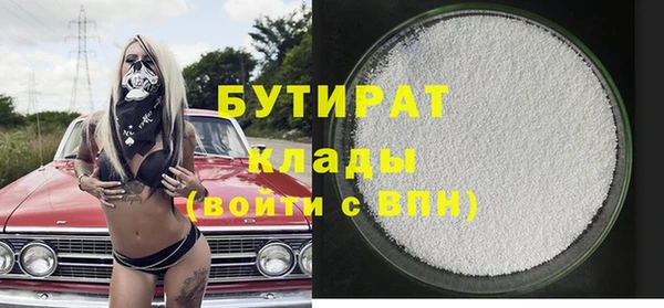 герыч Липки