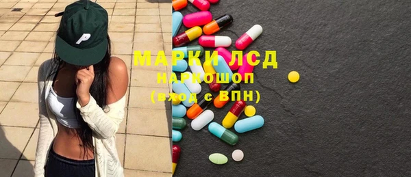 наркотики Беломорск