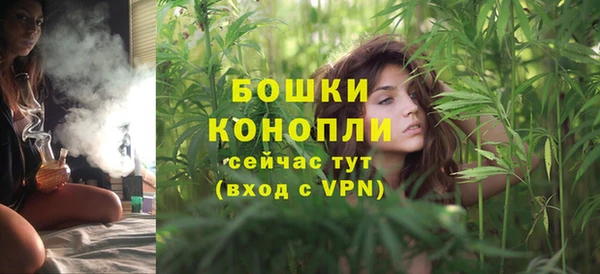 мефедрон VHQ Артём