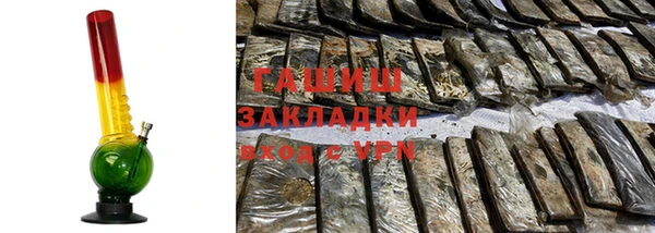 герыч Липки