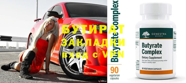герыч Липки