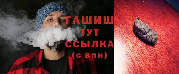 кокаин колумбия Лиски